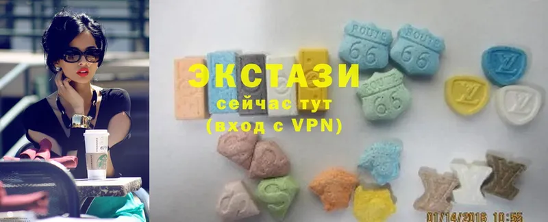 Ecstasy диски  продажа наркотиков  Каргат 